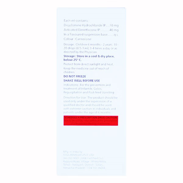 CYCLOBID Oral Drops 10ml