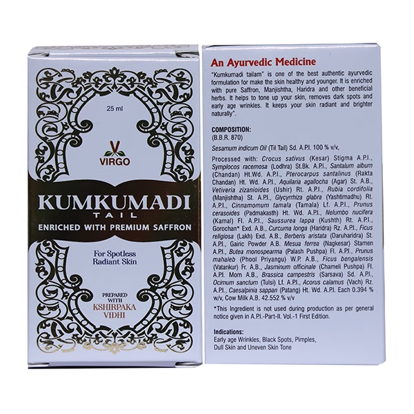 Virgo Kumkumadi Tail - Premium Saffron 25 ml