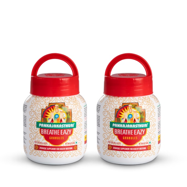 Pankajkasthuri BreatheEasy Granules (Pack of 2 x 200 g)
