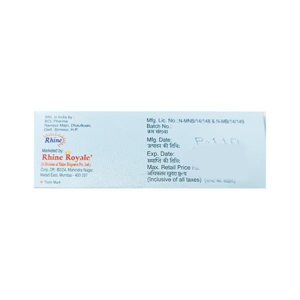 4224-rinmite-soap-75gm-1.jpg