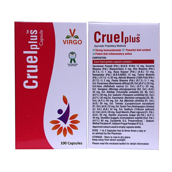 Virgo Cruel Plus Capsule 100's 1 4238-virgo-cruel-plus-capsule-100-s-1.jpg