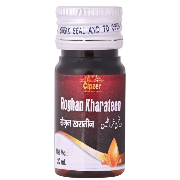 Cipzer Roghan Kharateen 20 ml