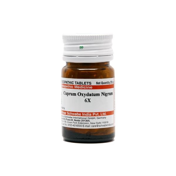 Dr.Willmar Schwabe Cuprum Oxydatum Nigrum 6X Tablet 20 gm