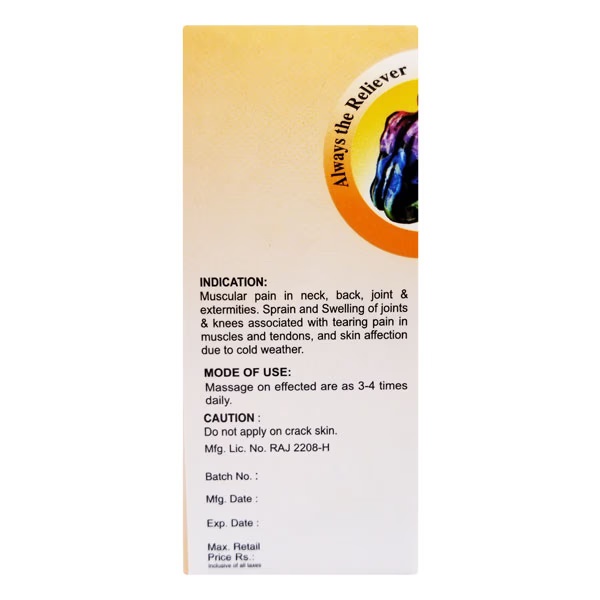 Bhargava Rhomo Oil 60 ml