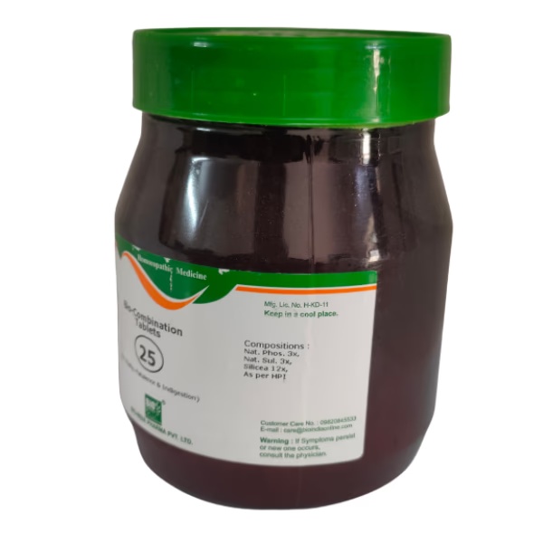 Bio-India's Bio-combination 25 Tablet 450 gm