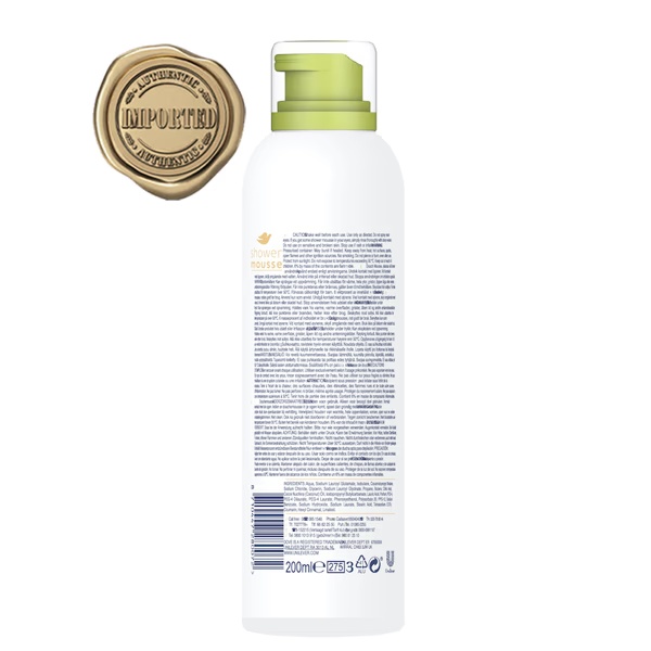 4546-dove-creamy-shower-amp-shaving-mousse-with-coconut-oil-sulphate-free-200-ml-1.jpg