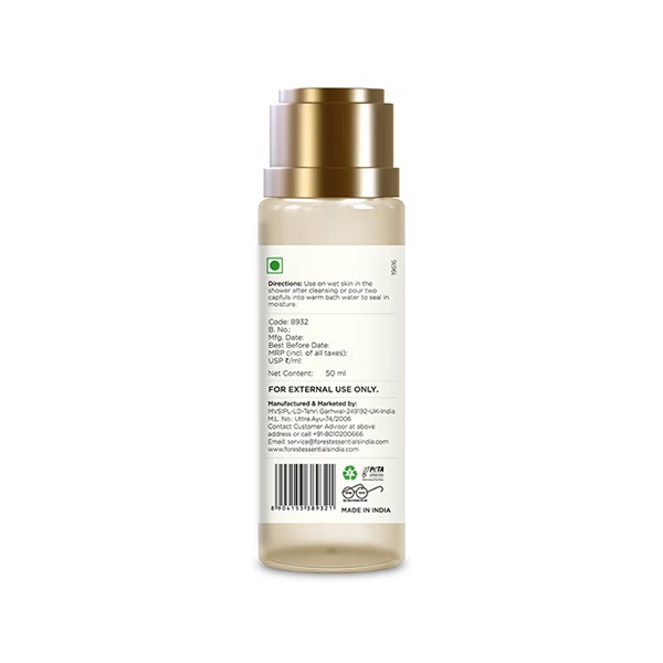 456-forest-essentials-travel-size-after-bath-oil-oudh-amp-green-tea-50-ml-1.jpg