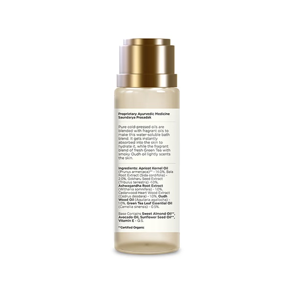456-forest-essentials-travel-size-after-bath-oil-oudh-amp-green-tea-50-ml-1.jpg
