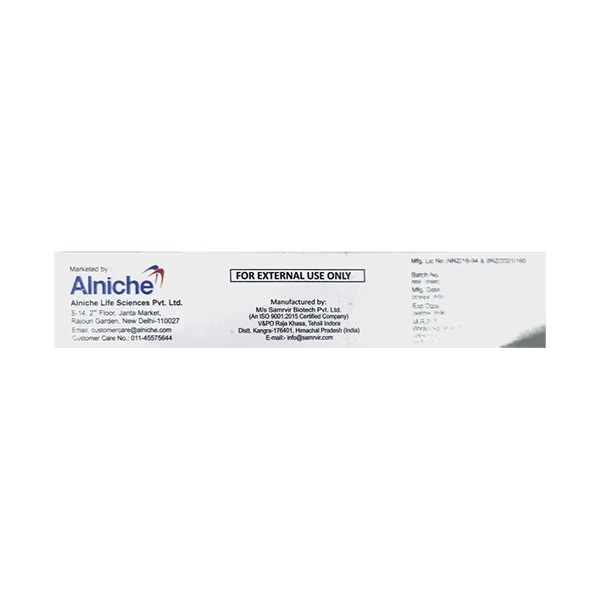 4696-biomus-0-03-ointment-10gm-1.jpg