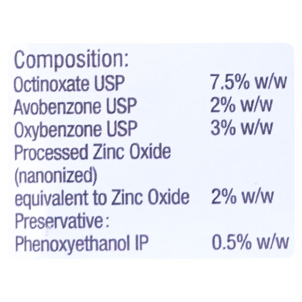 4766-suncros-spf-26-aquagel-100gm-1.jpg