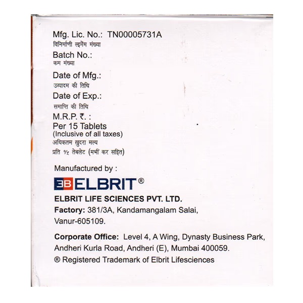 4846-triglimibrit-2-tablet-15-s-1.jpg