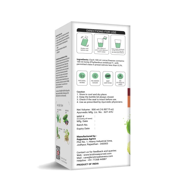 4879-krishna-s-herbal-amp-ayurveda-amla-juice-500-ml-1.jpg