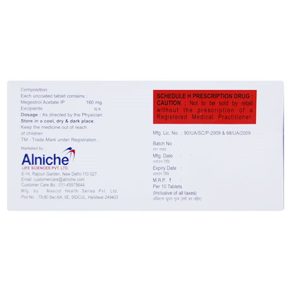 4959-megahenz-160mg-tablet-10-s-1.jpg