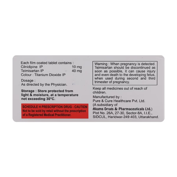 498-natcocil-t-tablet-10-s-1.jpg