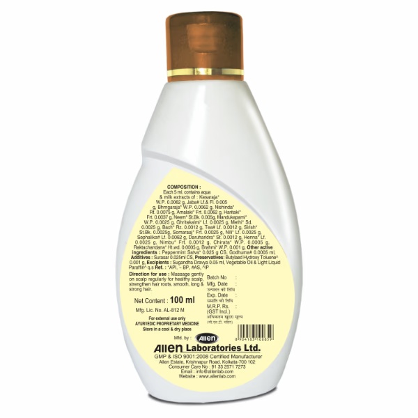 5107-allen-arnika-plus-hair-oil-100-ml-1.jpg