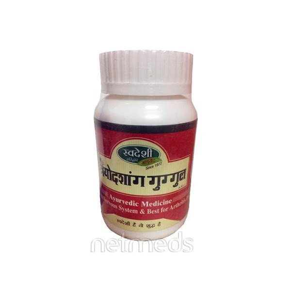 Swadeshi Trayodashang Guggul Tablet 60's
