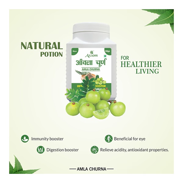 5256-axiom-amla-churna-100-gm-1.jpg