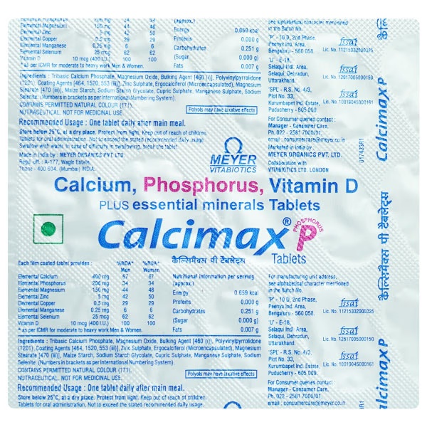 Calcimax P Tablet 15'S 1 528-calcimax-p-tablet-15-s-1.jpg