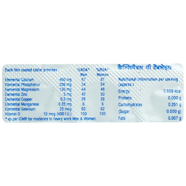 528-calcimax-p-tablet-15-s-1.jpg