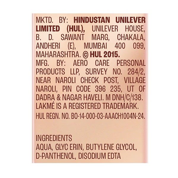 5352-lakme-9to5-double-duty-lip-amp-cheek-water-stain-ruby-glow-9-ml-1.jpg