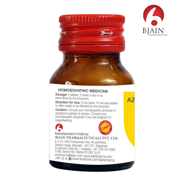 5356-bjain-phytolacca-berry-1x-tablets-25-gm-1.jpg