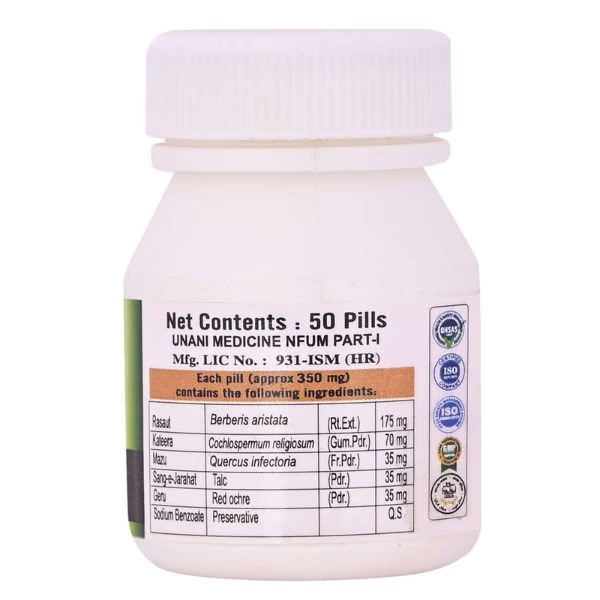 5514-cipzer-habb-e-rasaut-pills-50-s-1.jpg