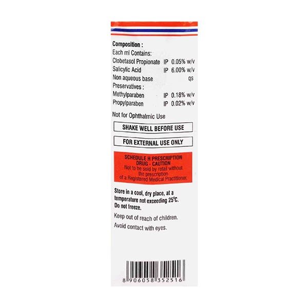 5544-propysalic-plus-6-lotion-30ml-1.jpg