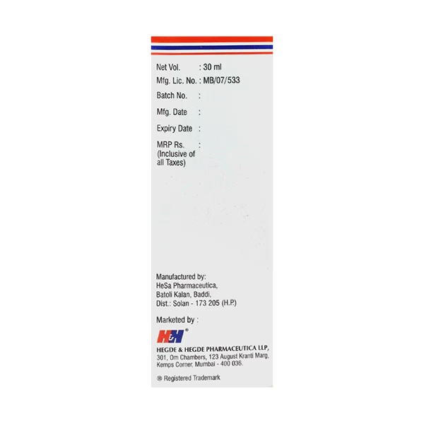 5544-propysalic-plus-6-lotion-30ml-1.jpg