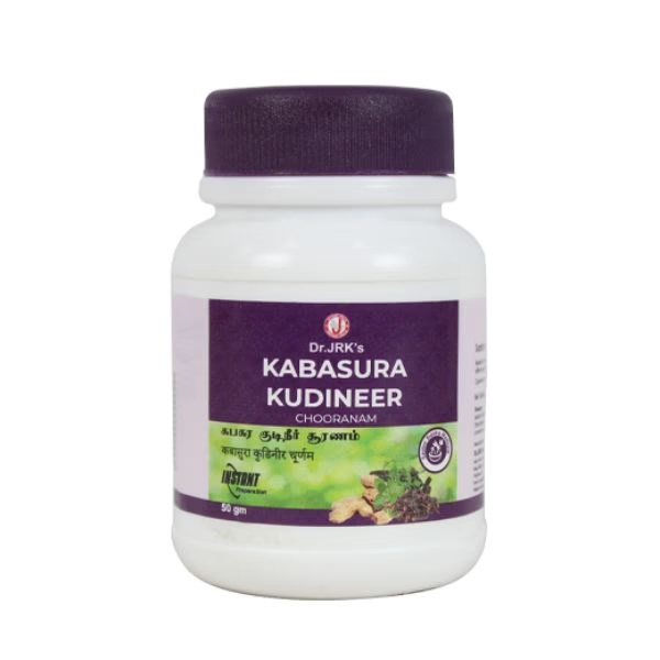 Dr. JRK's Kabasura Kudineer Chooranam 50 gm