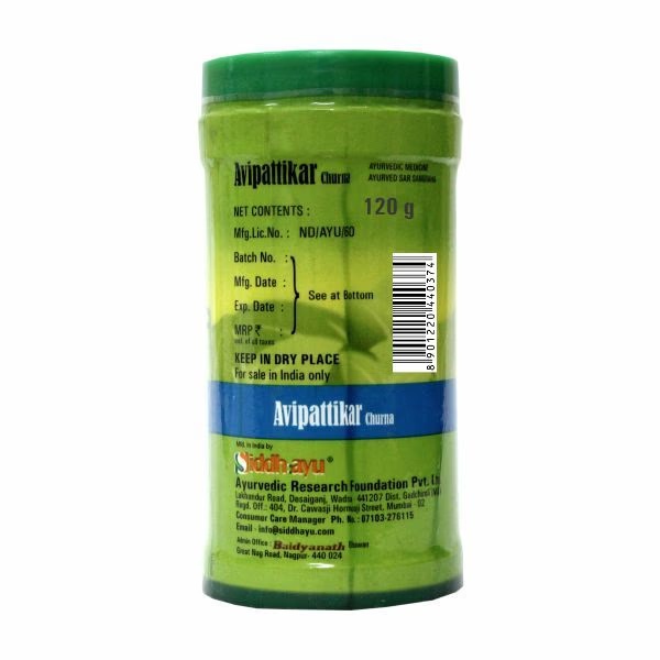 5669-baidyanath-avipattikar-churna-120-gm-1.jpg
