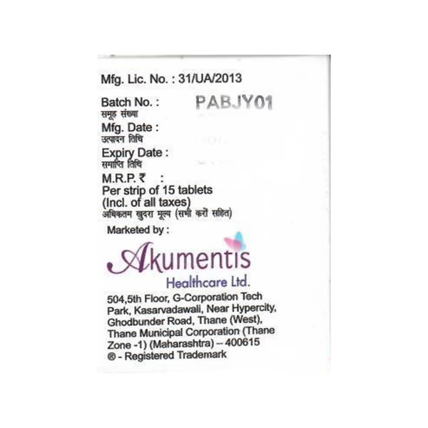 5695-rosycap-5-tablet-15-s-1.jpg
