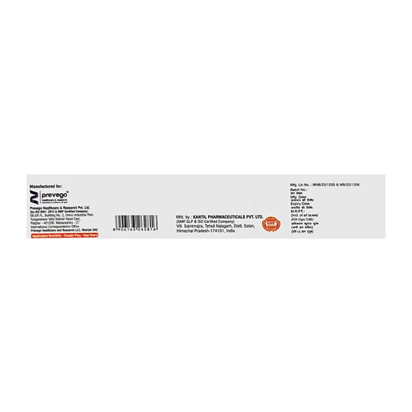5718-momeenaz-cream-15g-1.jpg