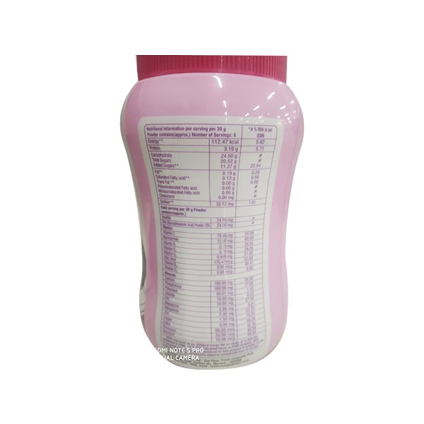 5745-protinules-pl-gluten-free-elaichi-flavour-powder-200gm-1.jpg