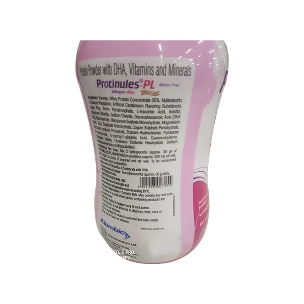 5745-protinules-pl-gluten-free-elaichi-flavour-powder-200gm-1.jpg