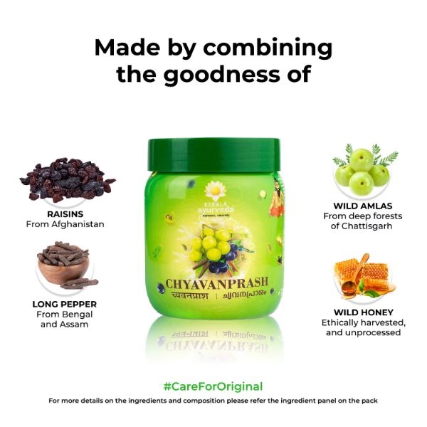 5813-kerala-ayurveda-chyavanprash-500-gm-1.jpg