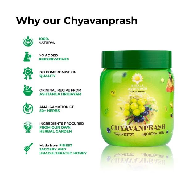 5813-kerala-ayurveda-chyavanprash-500-gm-1.jpg