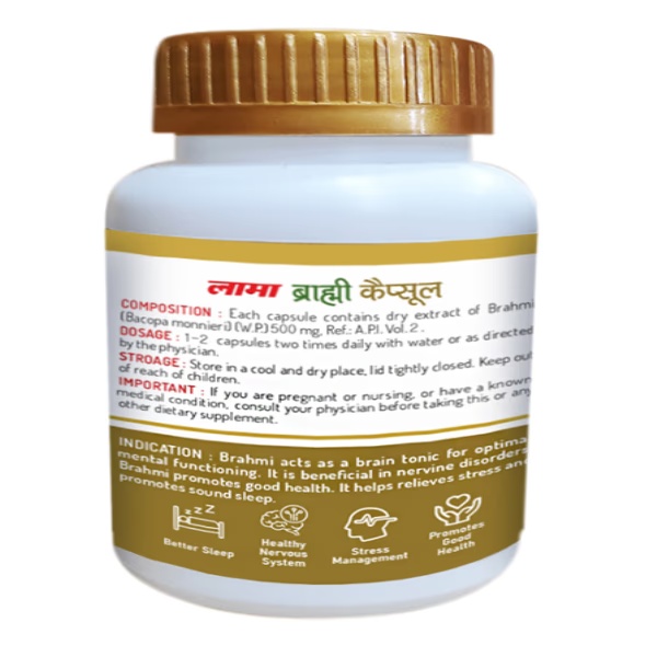 6122-lama-brahmi-capsule-60-s-1.jpg
