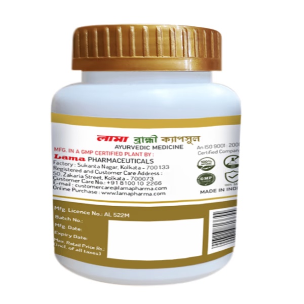 6122-lama-brahmi-capsule-60-s-1.jpg