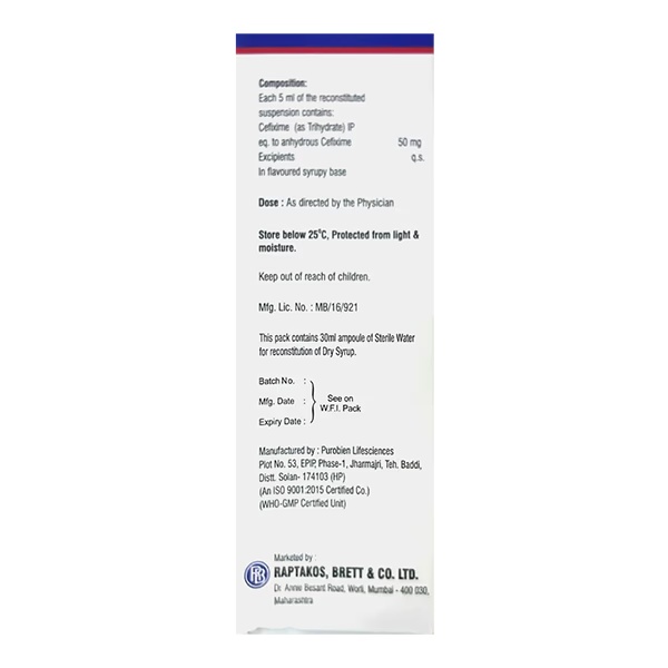 6161-taxkos-50-dry-syrup-30ml-1.jpg