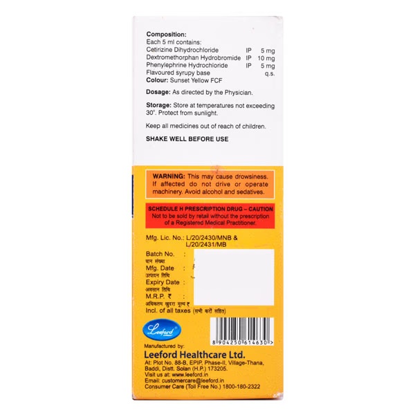 GALIREX Syrup 60ml