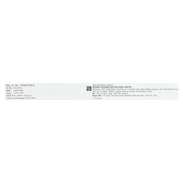 6413-lonopin-20mg-injection-0-2ml-1.jpg