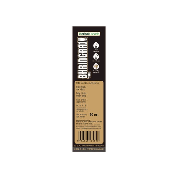 6453-herbal-canada-maha-bhringraj-hair-oil-pack-of-2-x-50-ml–1.jpg
