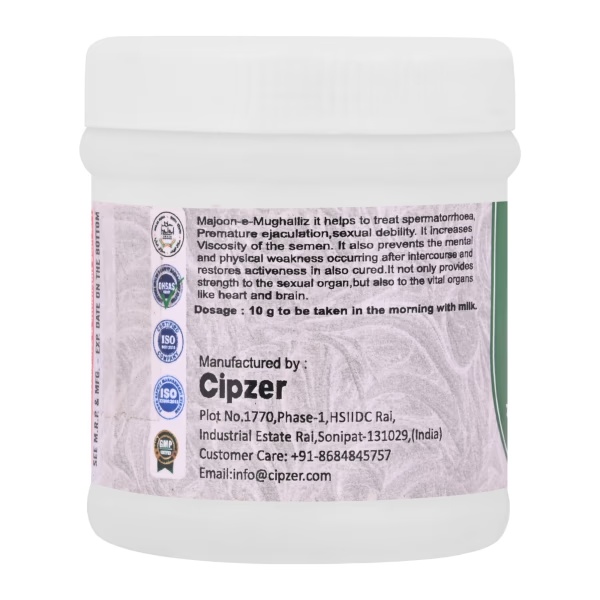 6454-cipzer-majoon-e-mughalliz-125-gm-1.jpg