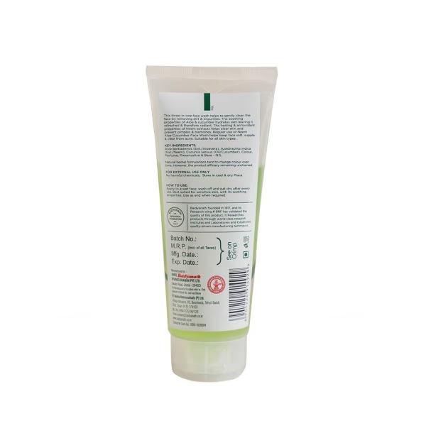 Baidyanath Aloe Neem Cucumber Face Wash 100 ml