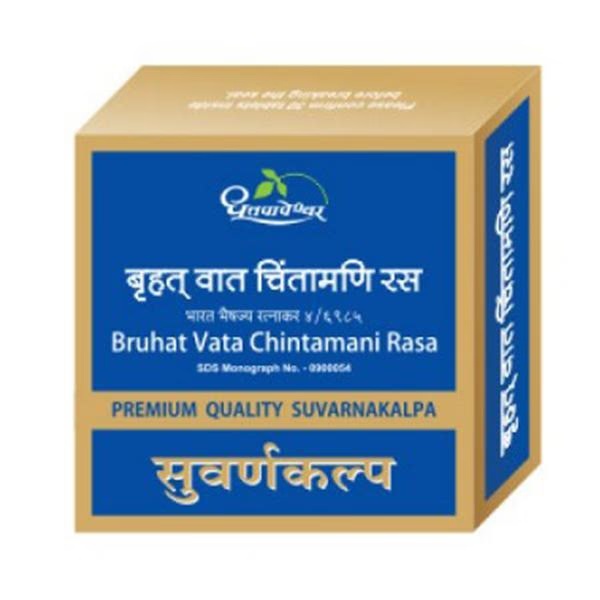 Dhootapapeshwar Bruhat Vata Chintamani Rasa Tablet 10's