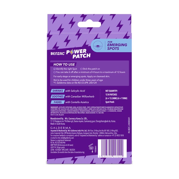 Benzac 3-in-1 Fast Fix Power Patch 12's