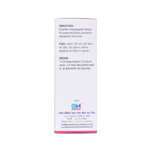 6661-german-s-prosta-care-and-cure-drops-30-ml-1.jpg