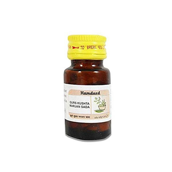 Hamdard Qurs Kushta Marjan Sada 30's