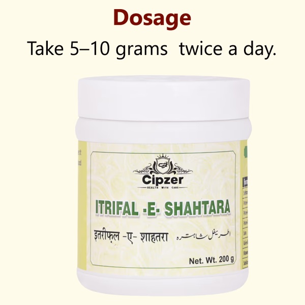 688-cipzer-itrifal-e-shahtara-125-gm-1.jpg