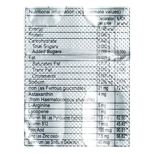 6918-fertisure-f-tablet-10-s-1.jpg